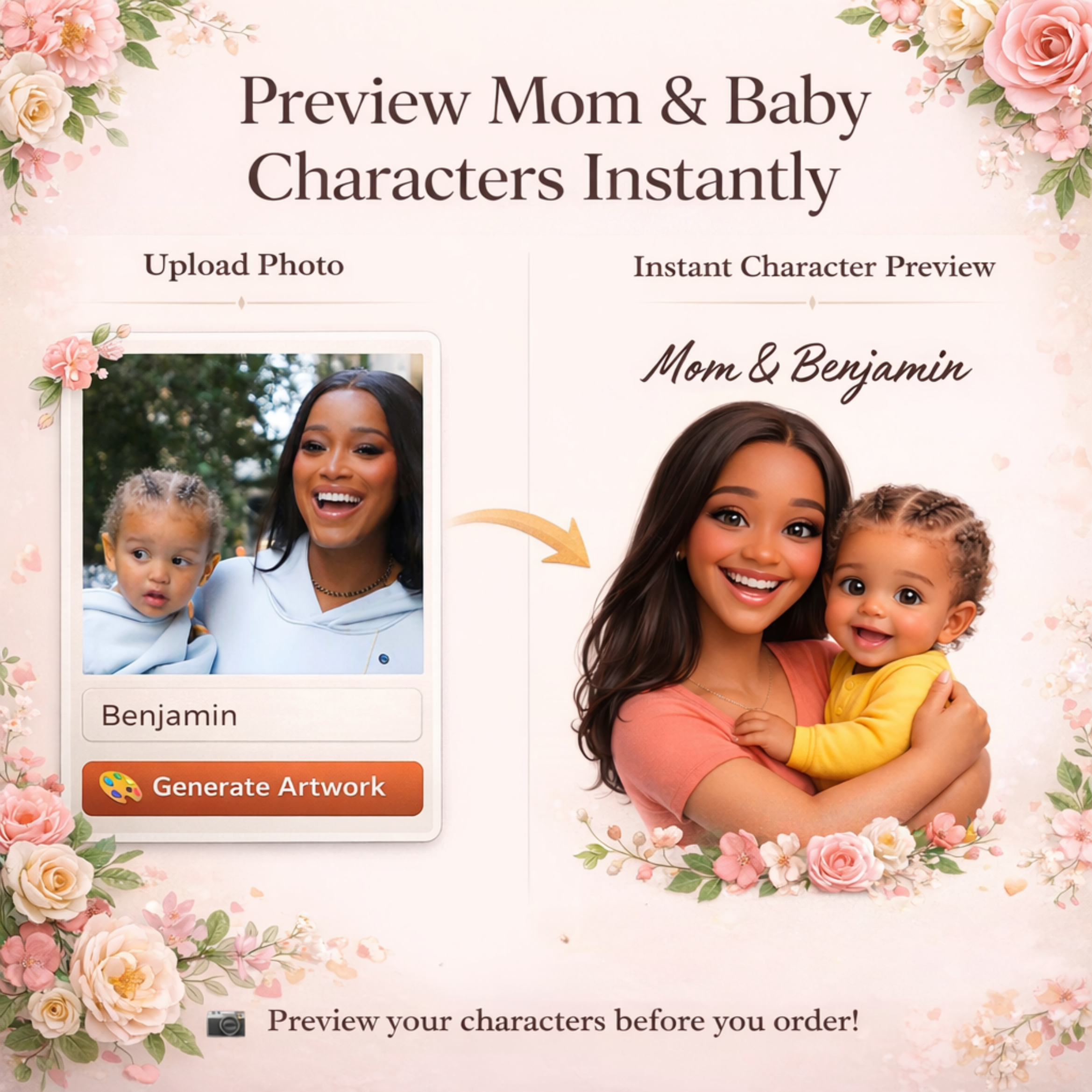 My Very First Mother's Day